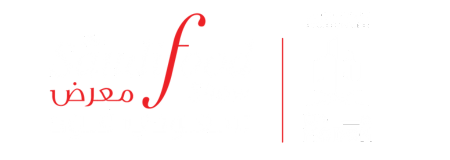 TheSaudiFoodShow